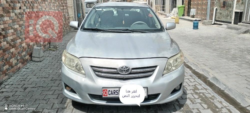 تويوتا كورولا